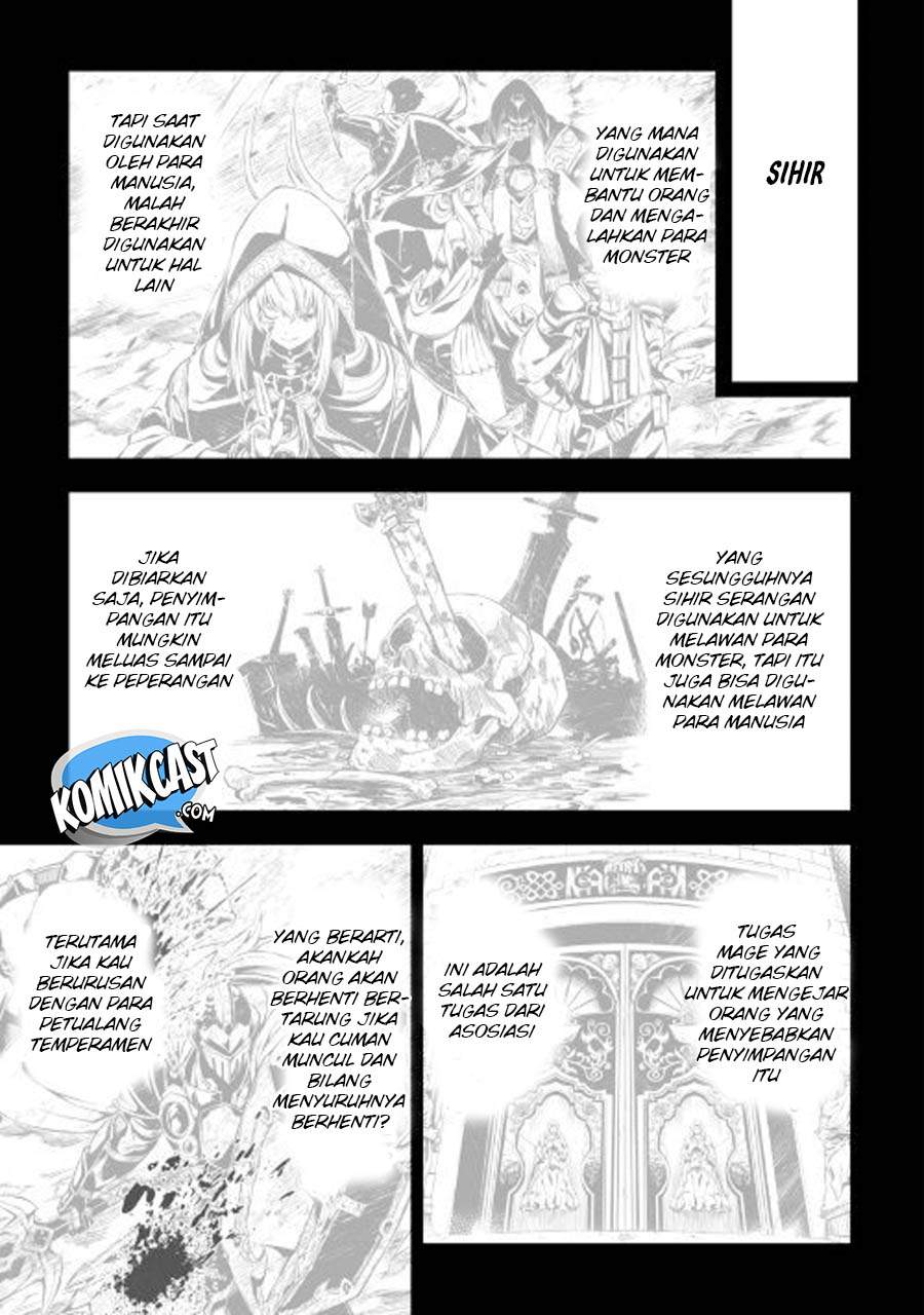 Kouritsu Kuriya Madoushi, Daini no Jinsei de Madou wo Kiwameru Chapter 24 Gambar 5
